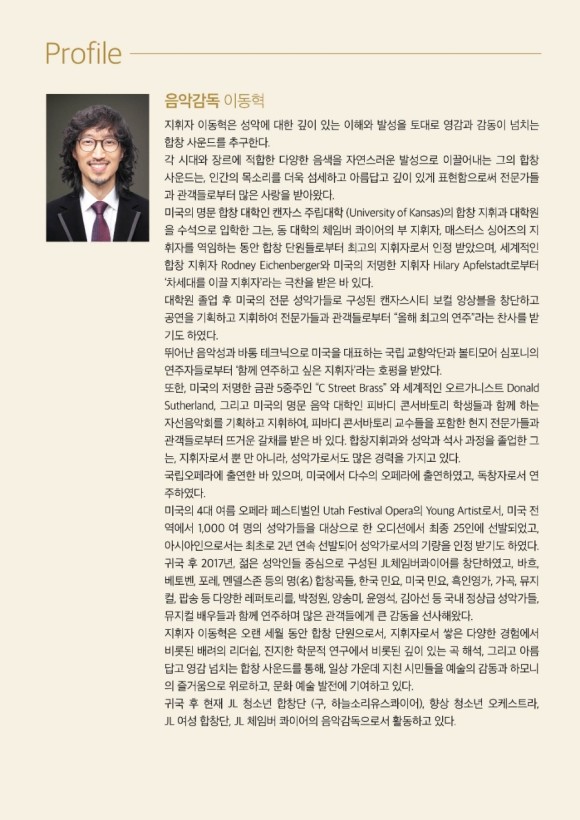 소개 이미지