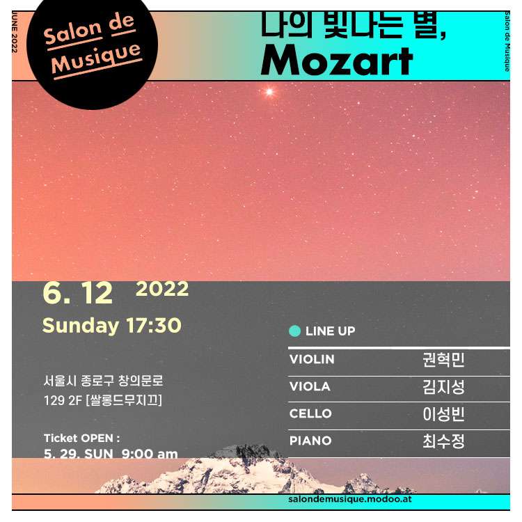 소개 이미지