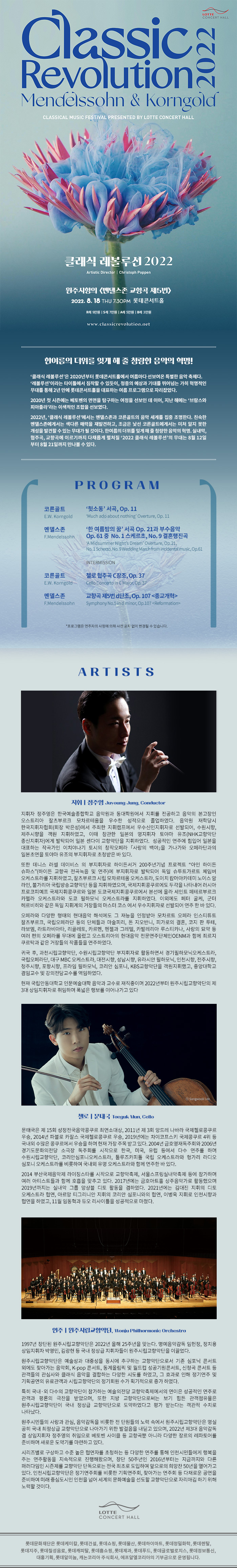 소개 이미지