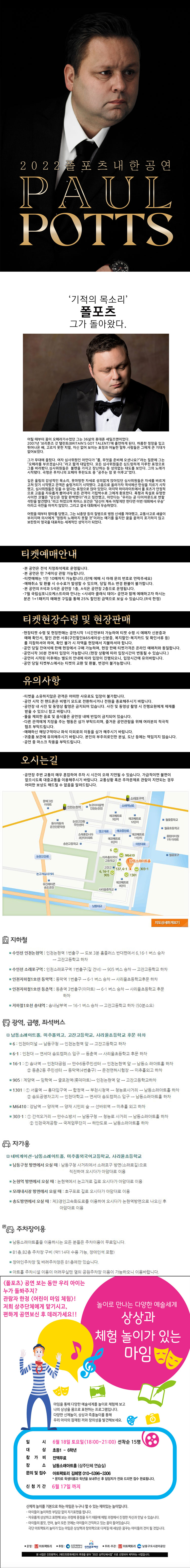 소개 이미지