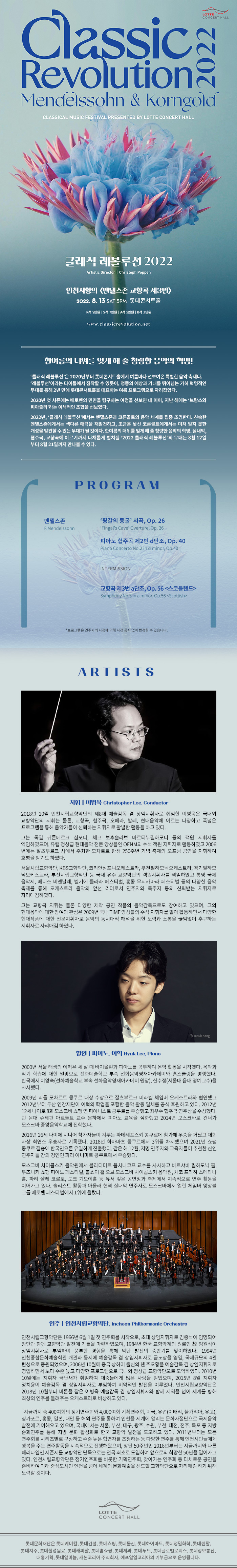 소개 이미지