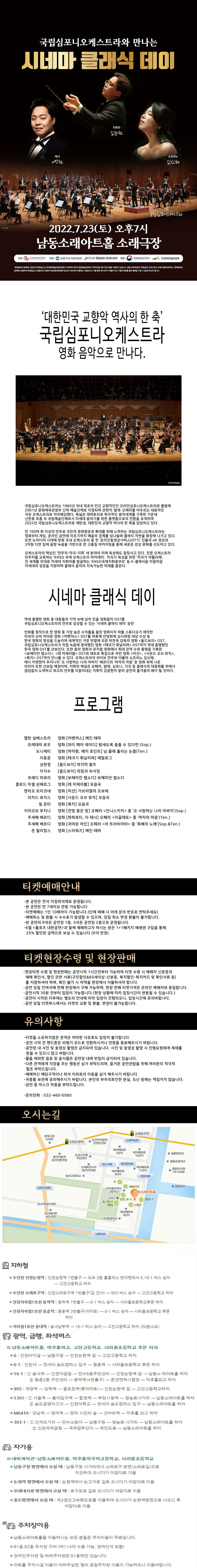 소개 이미지