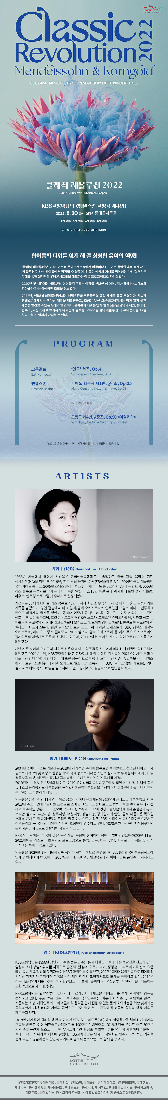 소개 이미지