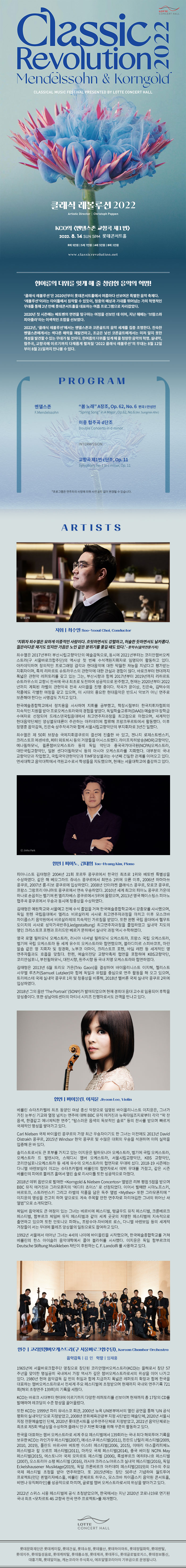 소개 이미지