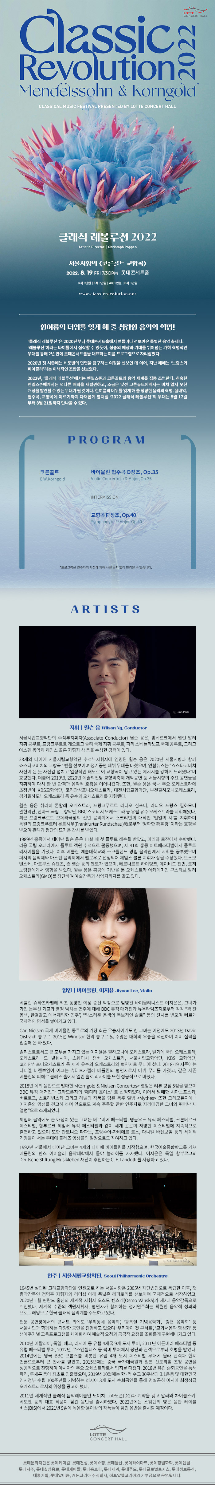 소개 이미지