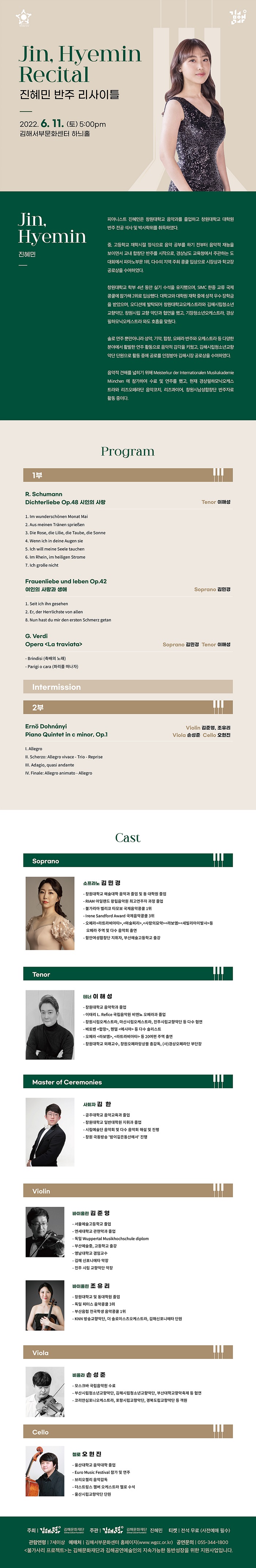 소개 이미지