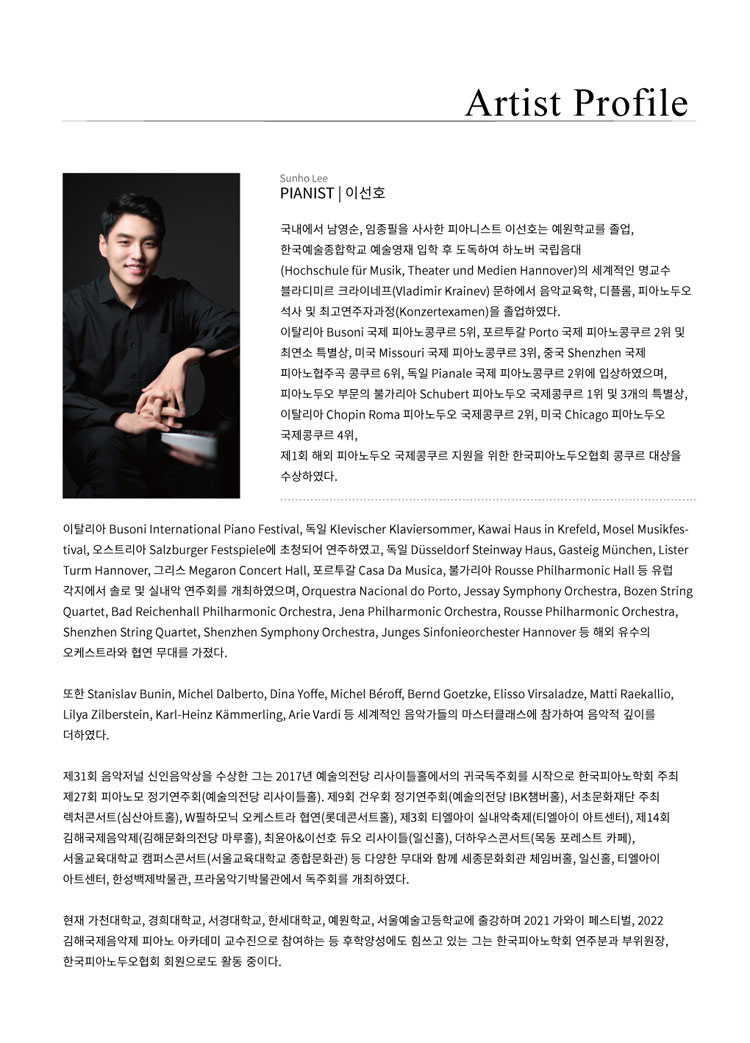 소개 이미지