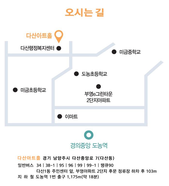 소개 이미지