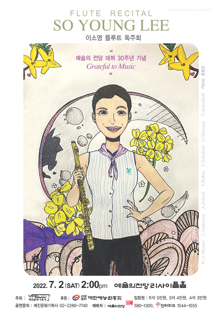 소개 이미지