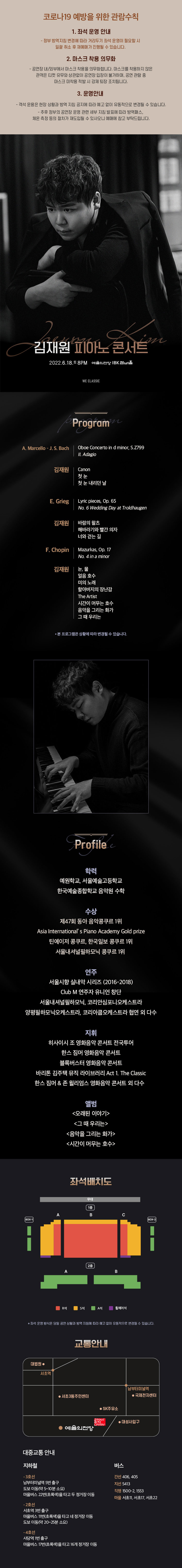 소개 이미지