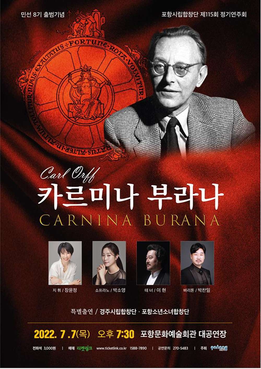 소개 이미지