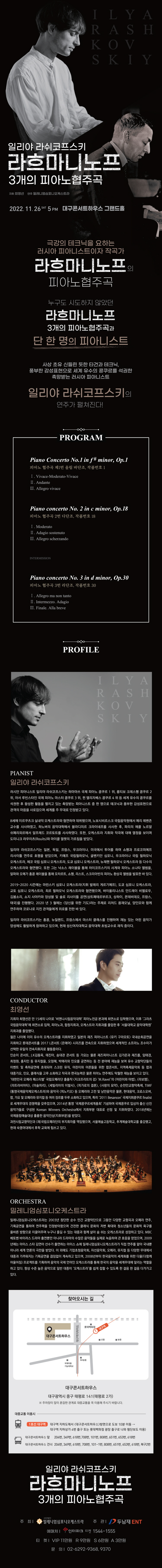 소개 이미지