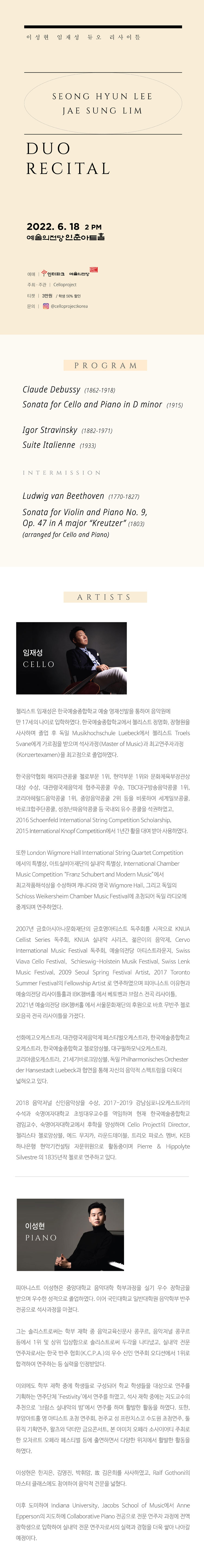 소개 이미지