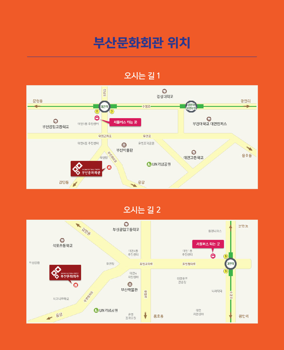소개 이미지