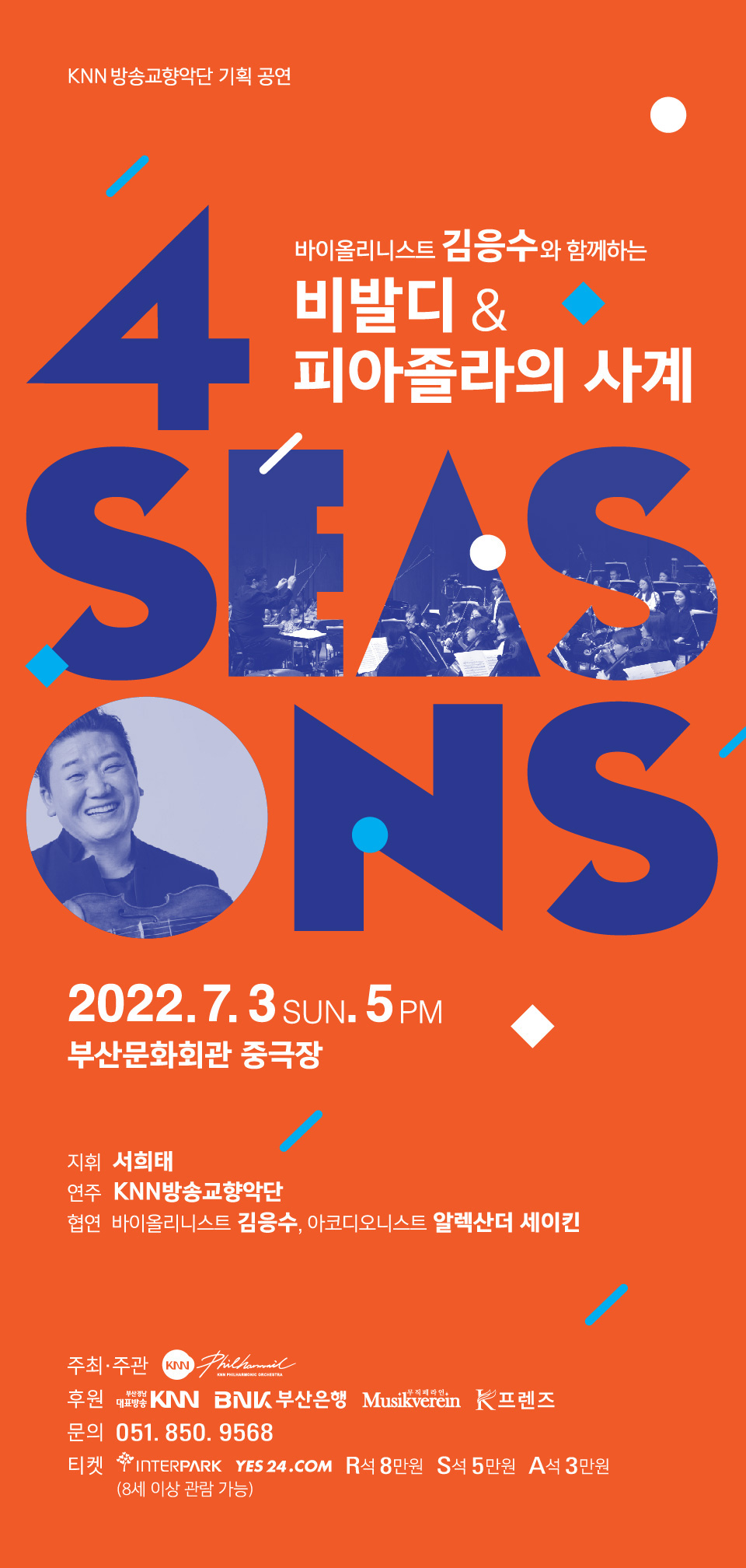 소개 이미지