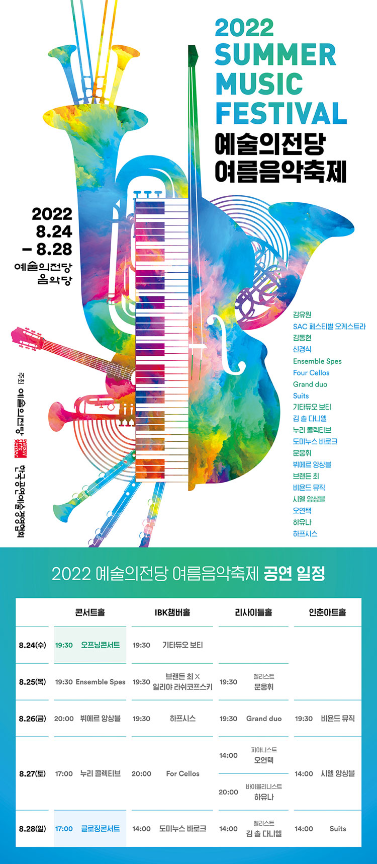 소개 이미지