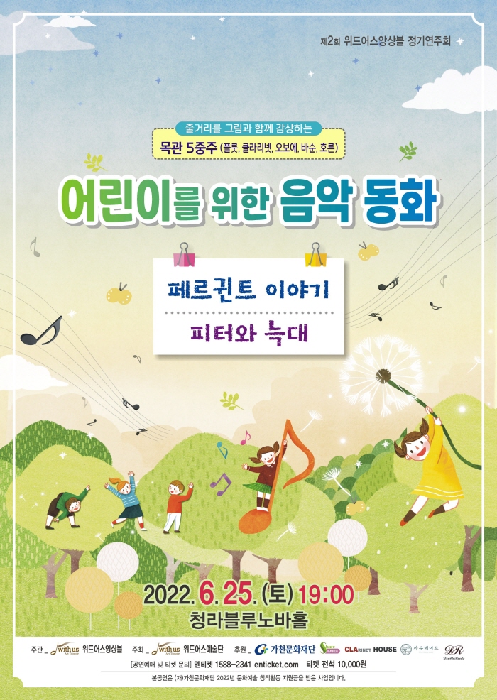 소개 이미지