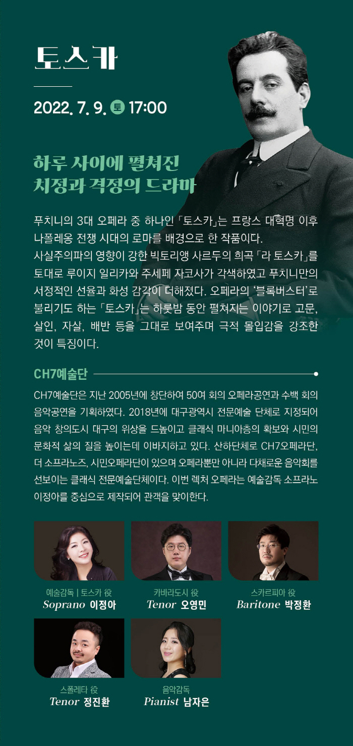 소개 이미지