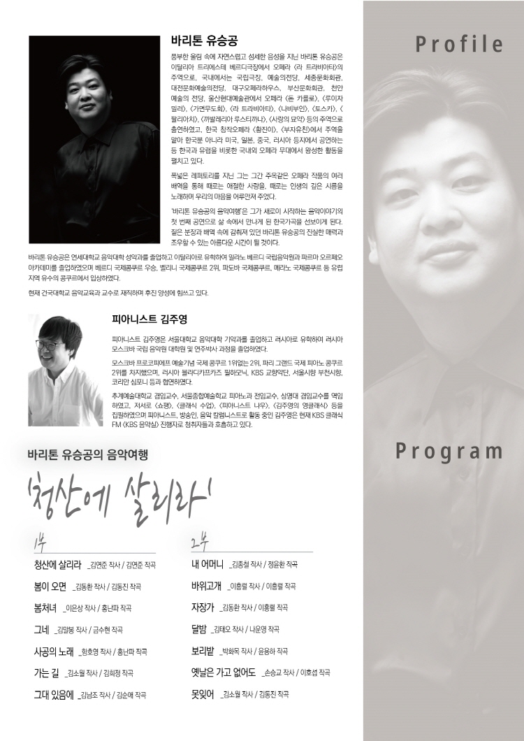 소개 이미지