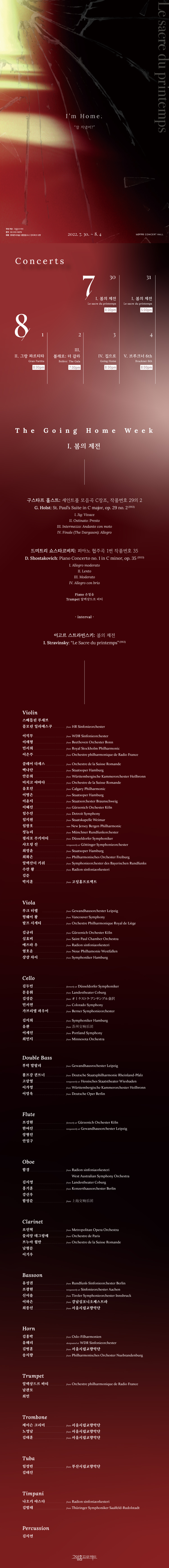 소개 이미지