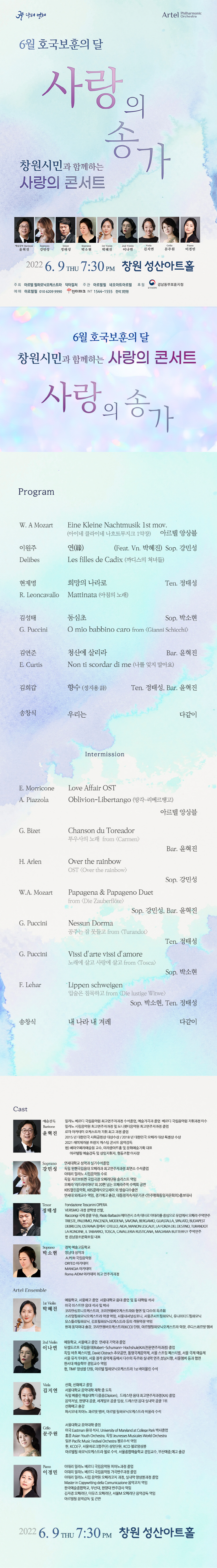 소개 이미지