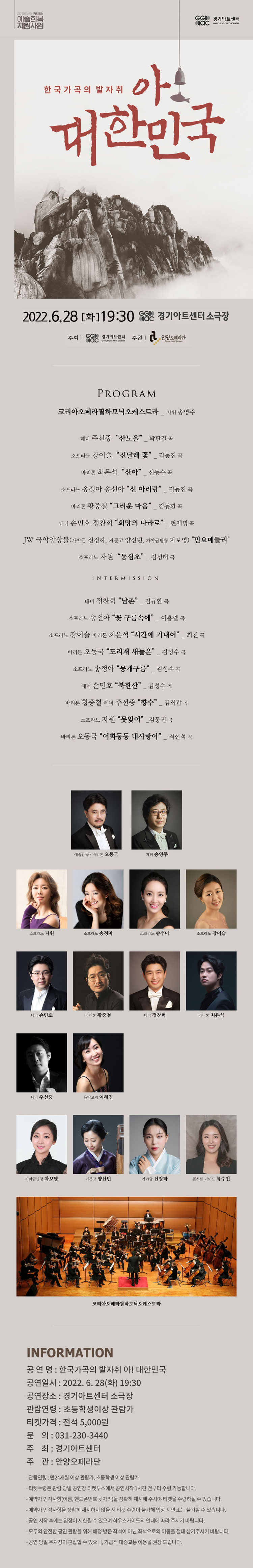 소개 이미지