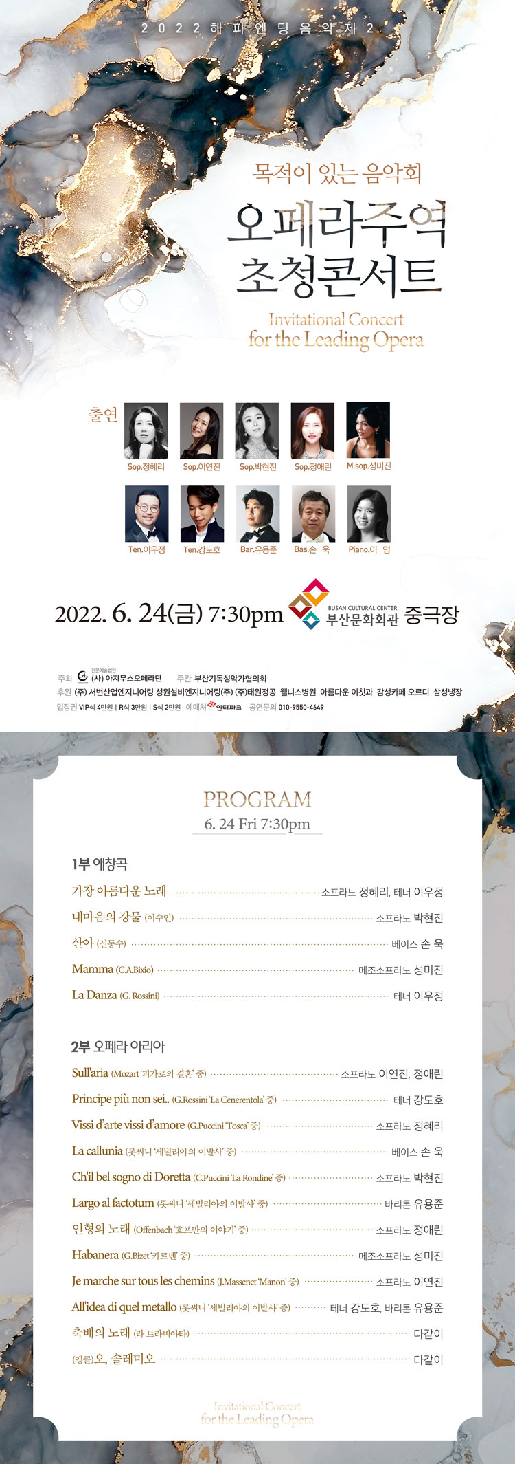 소개 이미지