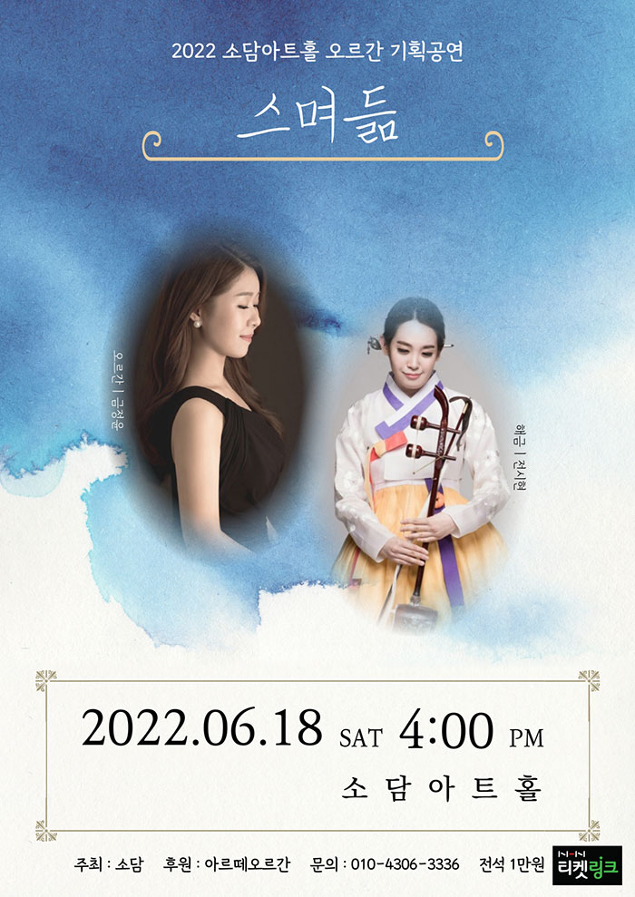 소개 이미지