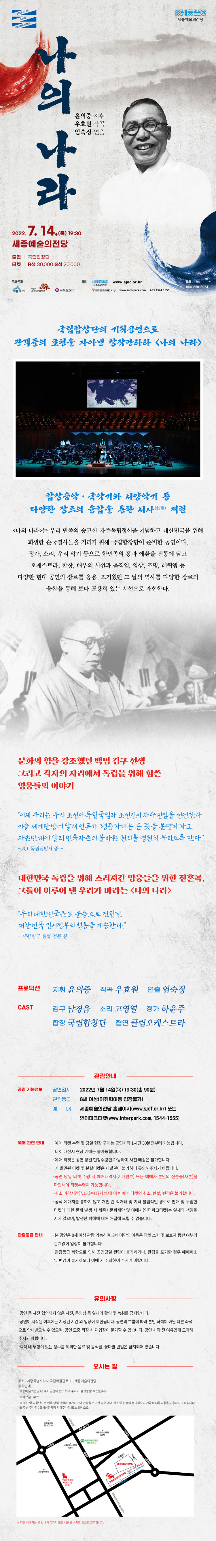 소개 이미지