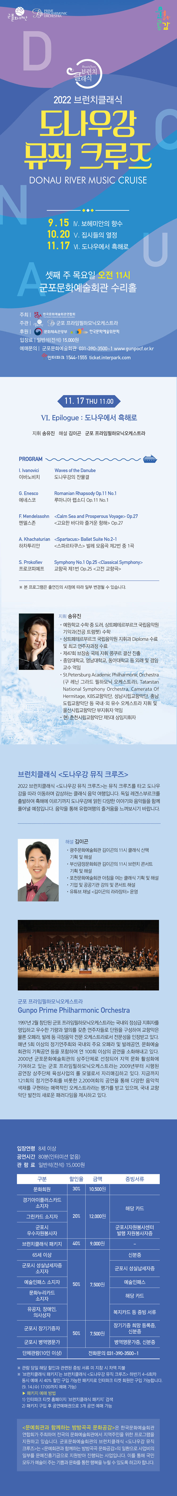 소개 이미지