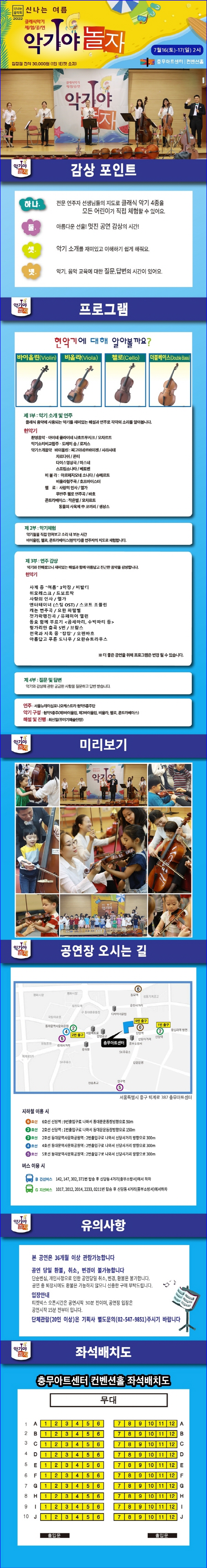 소개 이미지