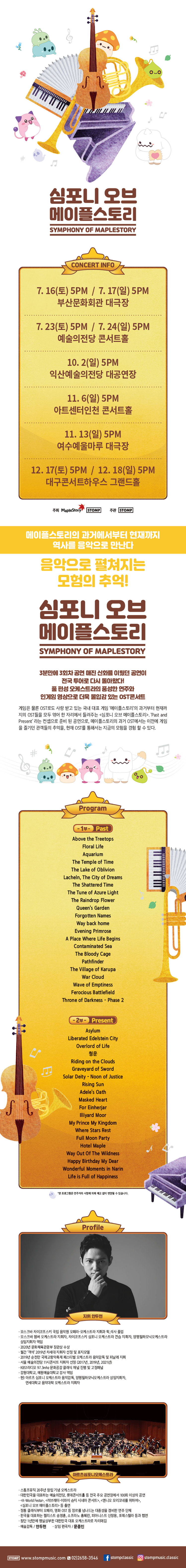 소개 이미지