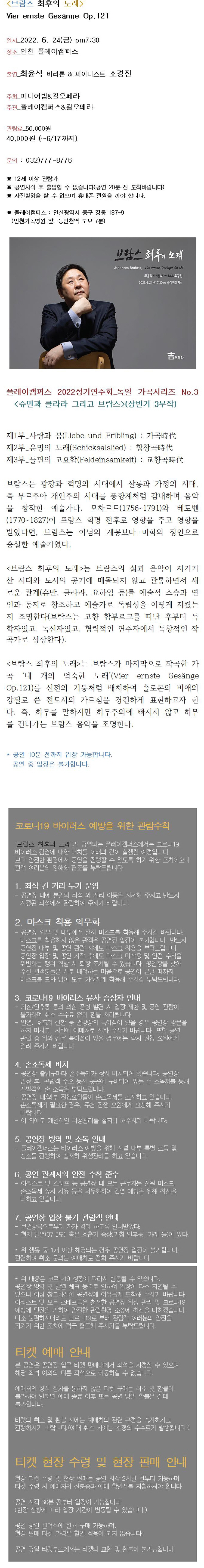 소개 이미지