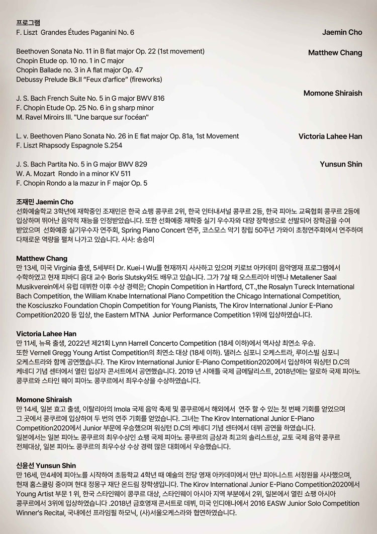 소개 이미지