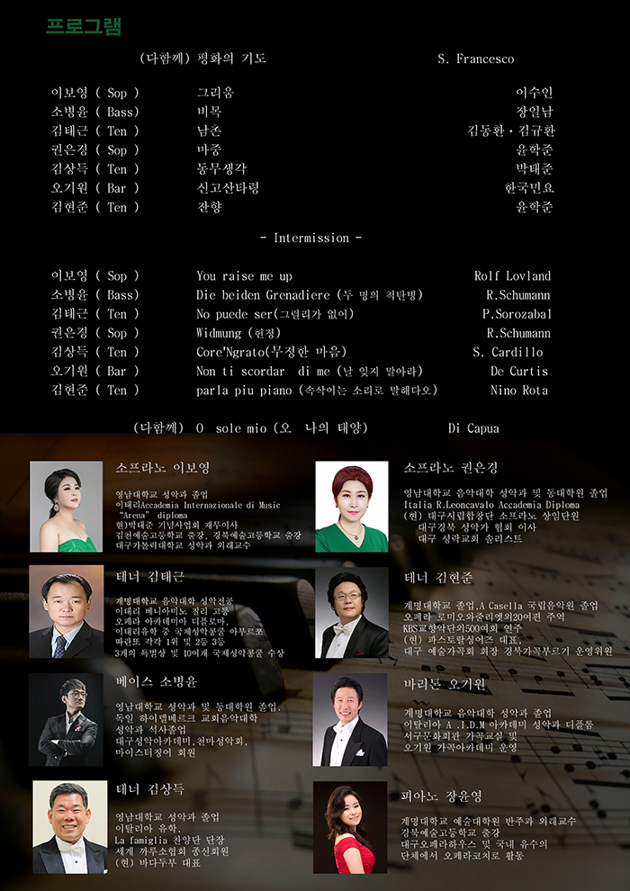 소개 이미지