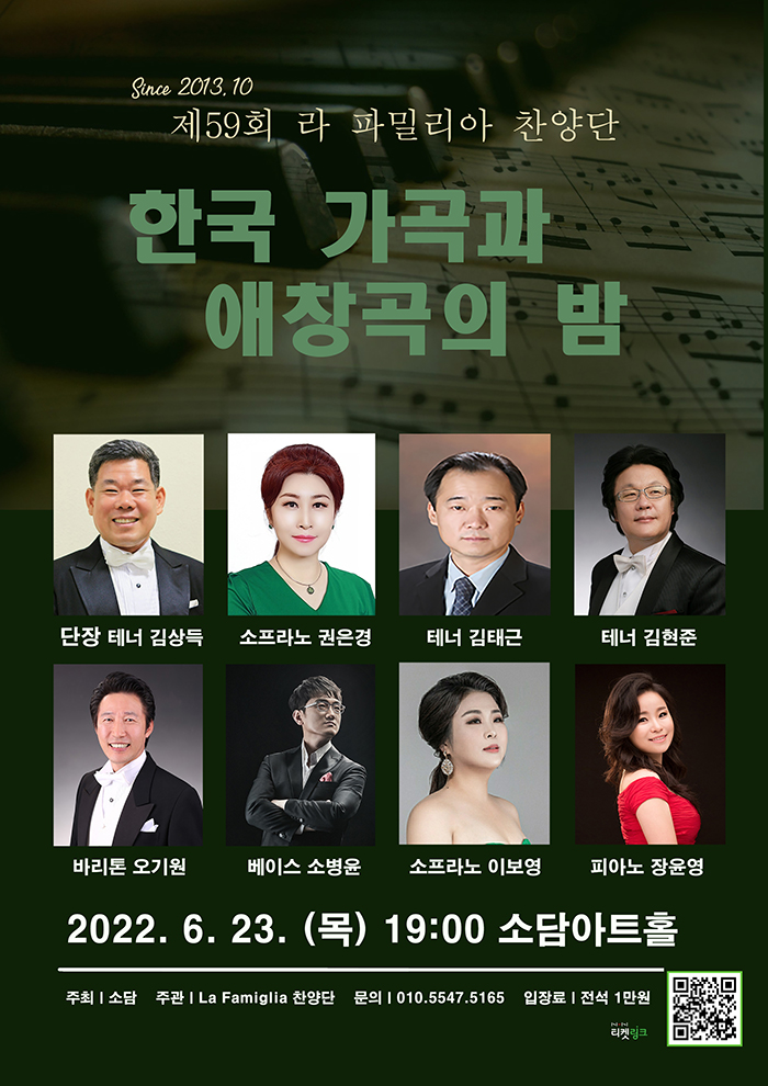 소개 이미지
