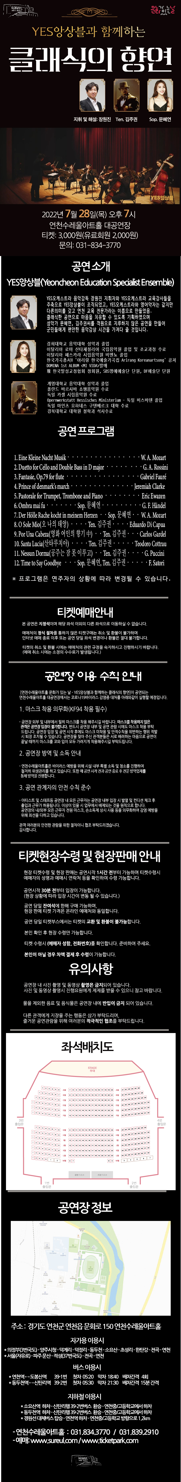 소개 이미지