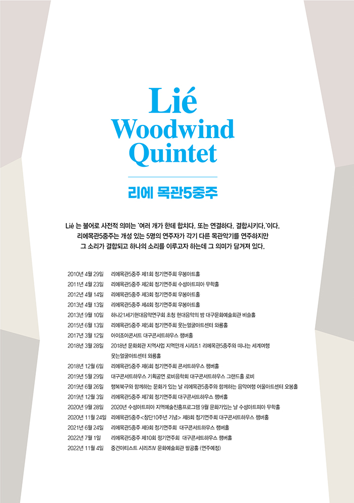 소개 이미지