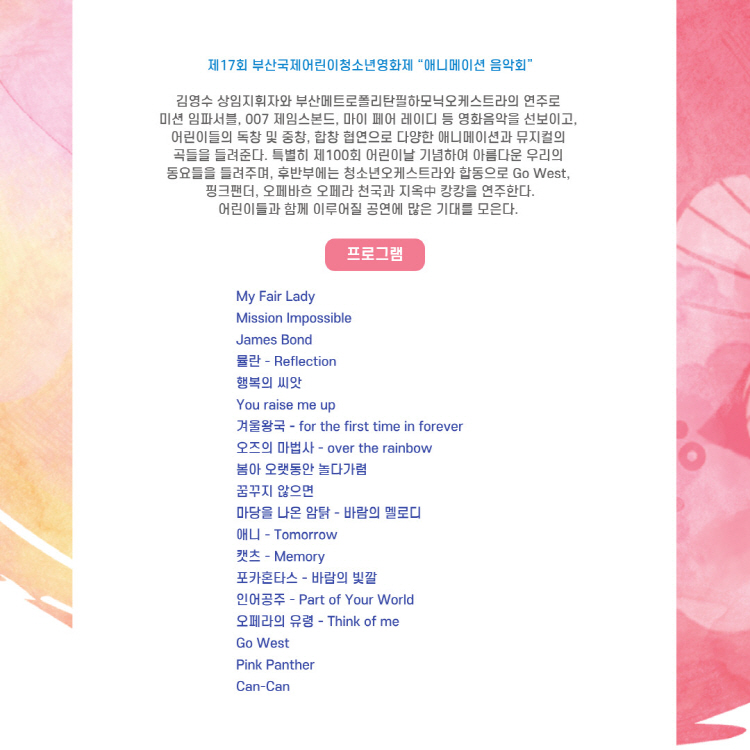 소개 이미지