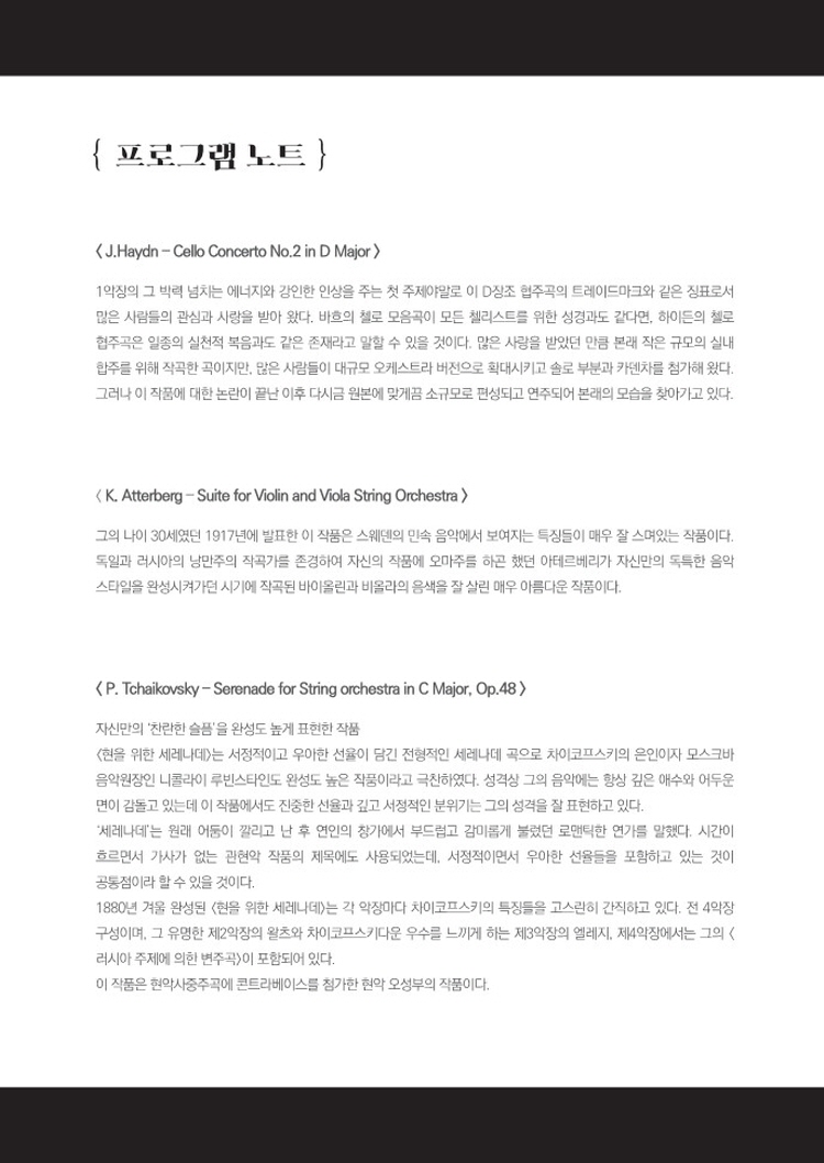 소개 이미지