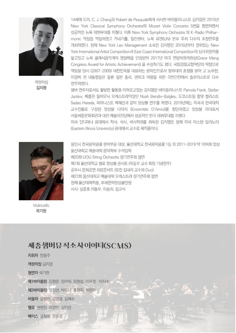 소개 이미지