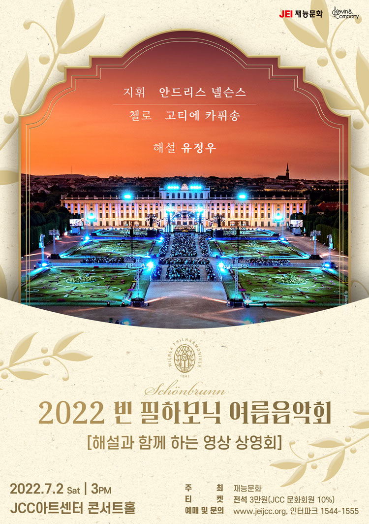 소개 이미지