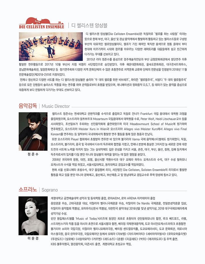 소개 이미지
