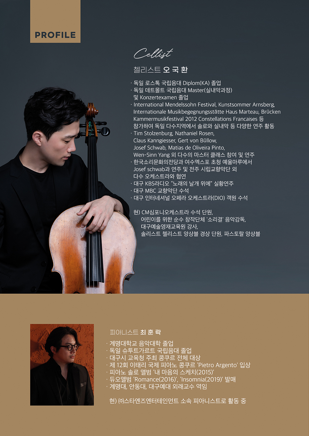 소개 이미지