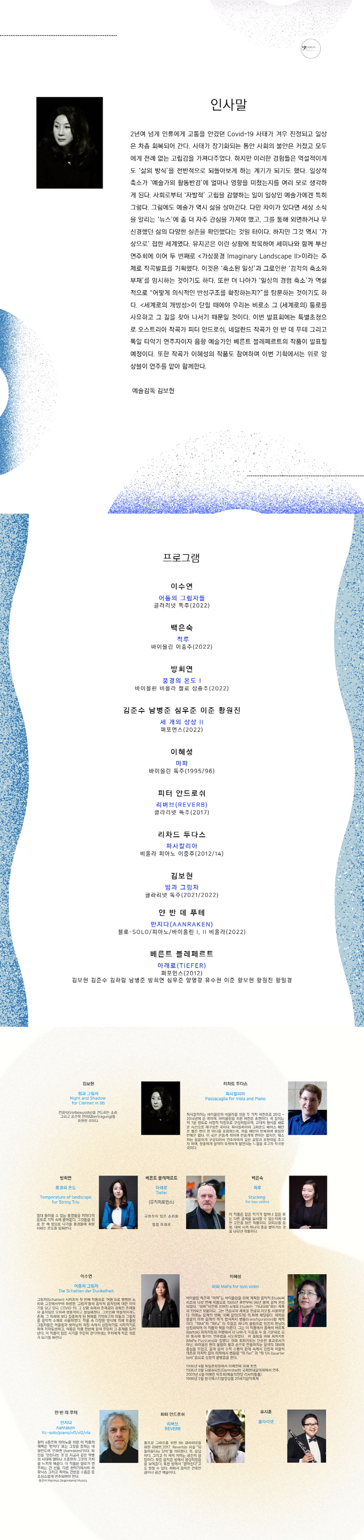 소개 이미지