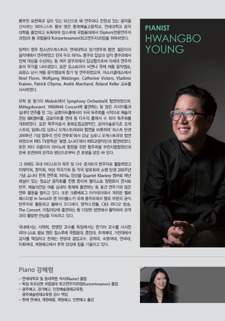 소개 이미지