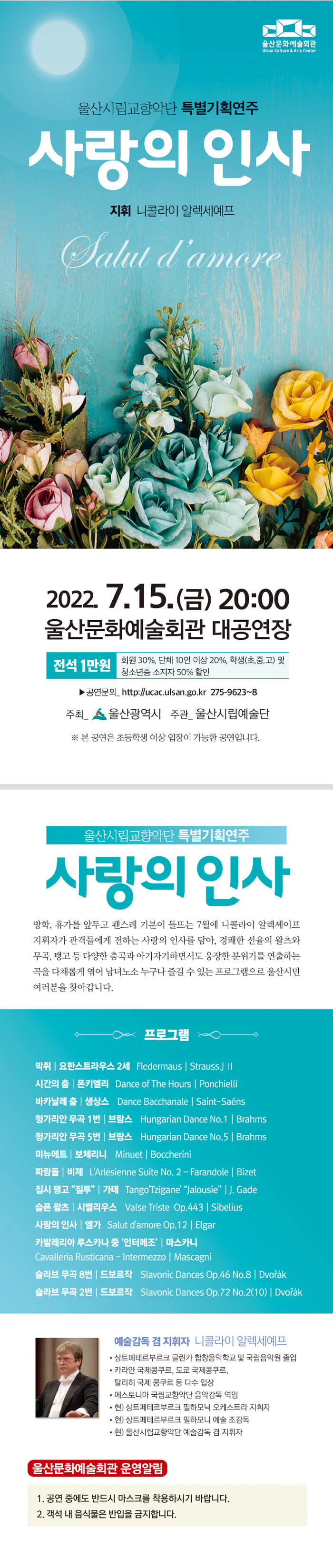소개 이미지