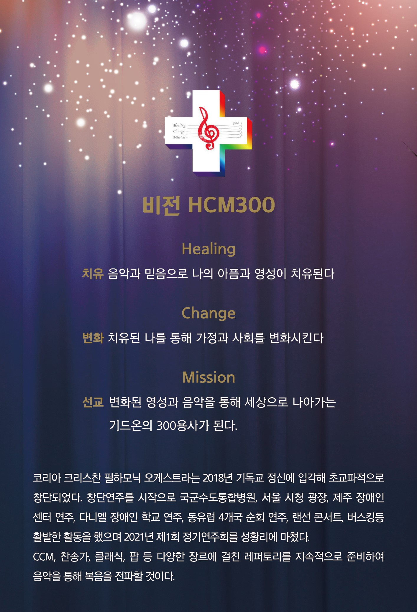소개 이미지