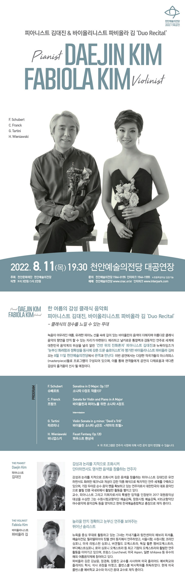 소개 이미지