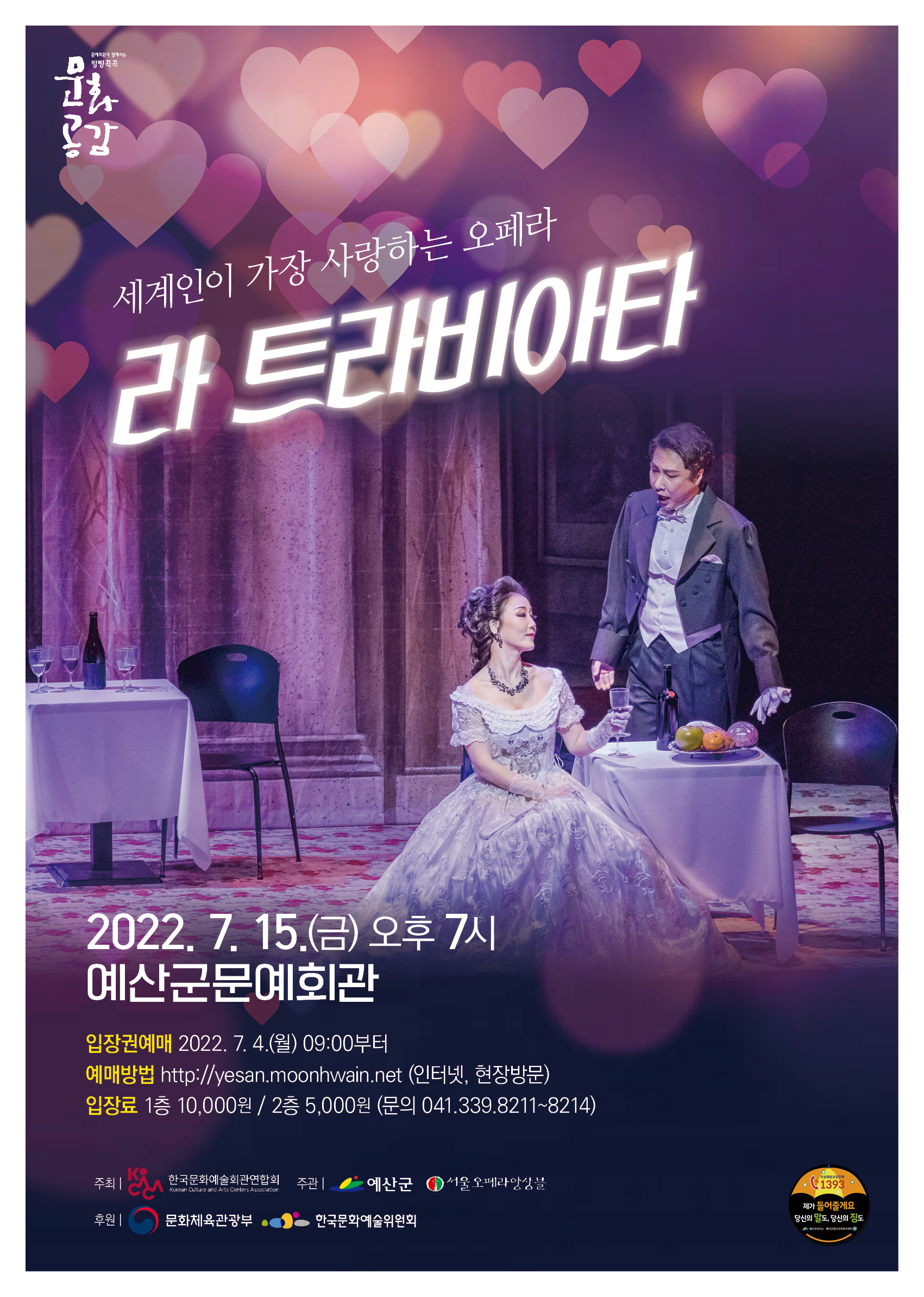 소개 이미지